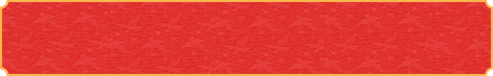 加拿大开奖网,加拿大走势分析,加拿大预测,加拿大最快开奖,加拿大最新,加拿大专业预测