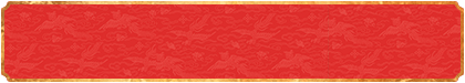 加拿大开奖网,加拿大走势分析,加拿大预测,加拿大最快开奖,加拿大最新,加拿大专业预测